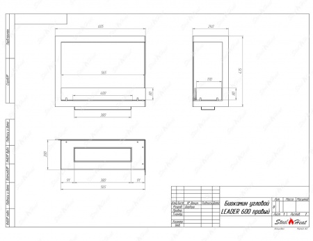 Биокамин угловой SteelHeat Leader 600 правый стекло + стемалит Биокамин угловой SteelHeat Leader 600 правый стекло + стемалит по цене 32 483 руб.