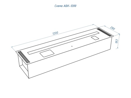 Автоматический биокамин Lux Fire Smart Flame 1200 Black по цене 