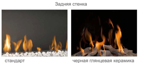 Газовый камин BellFires View Bell Vertical 3