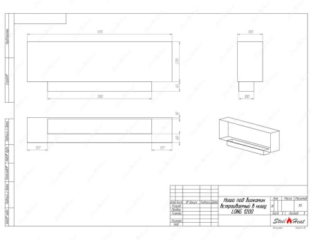Биокамин SteelHeat LONG 1200 по цене 35 800 руб.