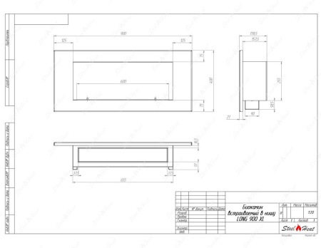 Биокамин SteelHeat LONG-D 900 XL по цене 34 656 руб.