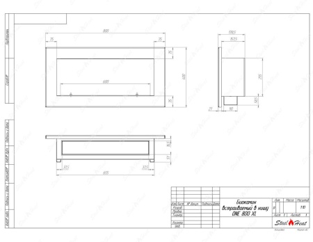 Биокамин SteelHeat ONE-H 800 XL по цене 28 016 руб.