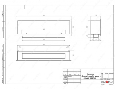 Биокамин SteelHeat LEADER 1000 XL стемалит Биокамин SteelHeat LEADER 1000 XL стемалит по цене 46 368 руб.