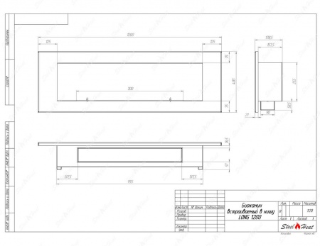 Биокамин SteelHeat LONG 1200 стемалит Биокамин SteelHeat LONG 1200 стемалит по цене 45 000 руб.