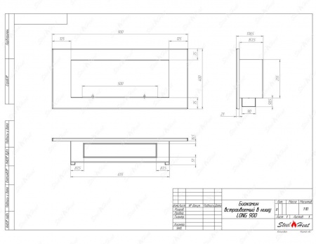 Биокамин SteelHeat LONG-H 900 Биокамин SteelHeat LONG-H 900 по цене 33 600 руб.