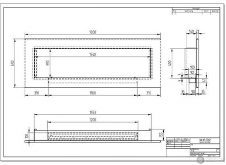 Биокамин ZeFire Elliot 1800 с белой рамкой Биокамин ZeFire Elliot 1800 с белой рамкой по цене 62 200 руб.